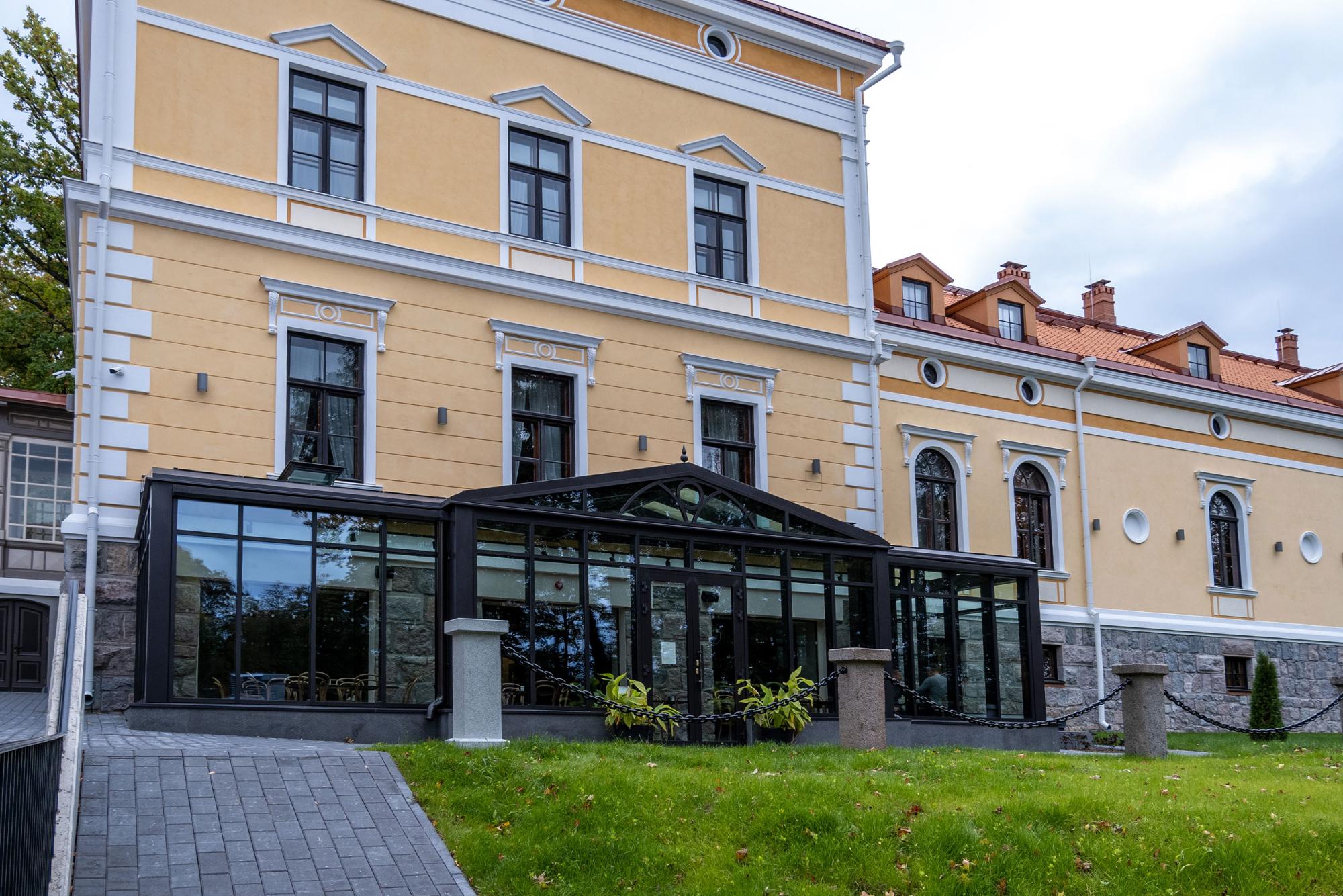 Sündmuskeskus 