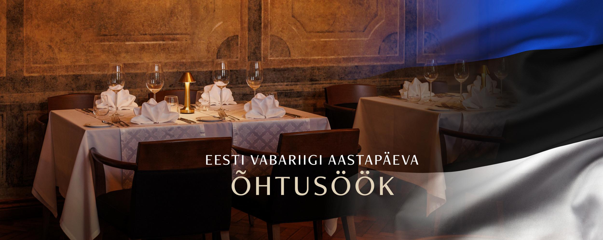 Eesti Vabariigi aastapäeva õhtusöök 0